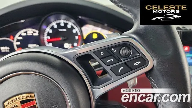 PORSCHE Cayenne (PO536) 3.0 Coupé 2020 — photo 22 sur 37