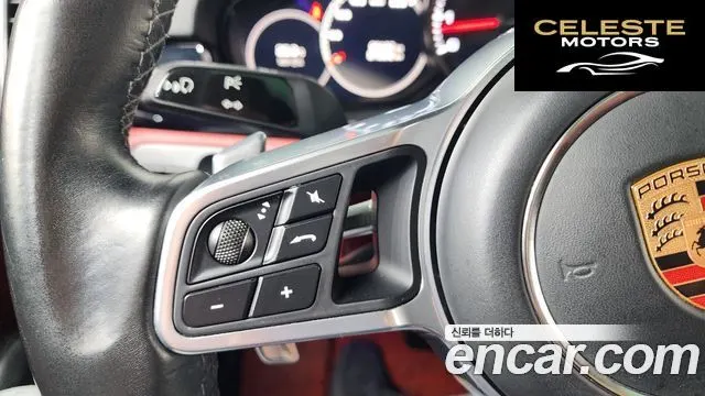 PORSCHE Cayenne (PO536) 3.0 Coupé 2020 — photo 23 sur 37