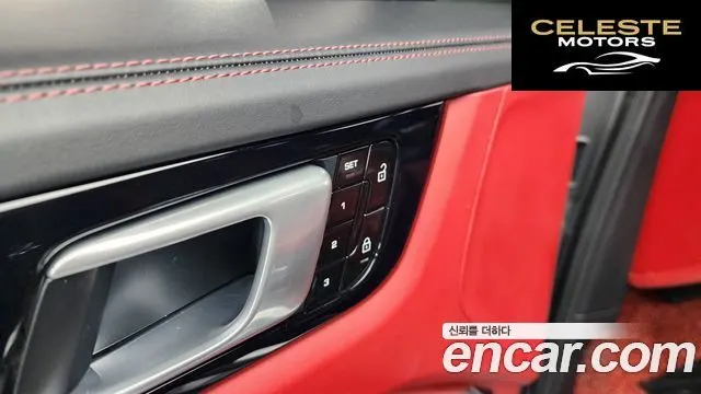 PORSCHE Cayenne (PO536) 3.0 Coupé 2020 — photo 25 sur 37