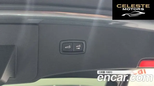 PORSCHE Cayenne (PO536) 3.0 Coupé 2020 — photo 26 sur 37