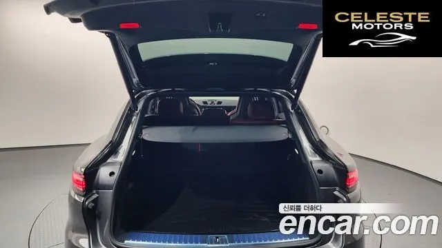 PORSCHE Cayenne (PO536) 3.0 Coupé 2020 — photo 27 sur 37
