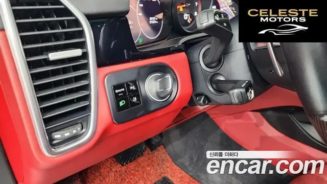 PORSCHE Cayenne (PO536) 3.0 Coupé 2020 — photo 29 sur 37
