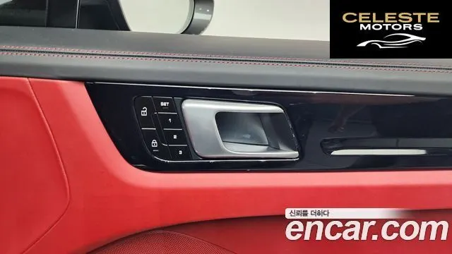 PORSCHE Cayenne (PO536) 3.0 Coupé 2020 — photo 35 sur 37
