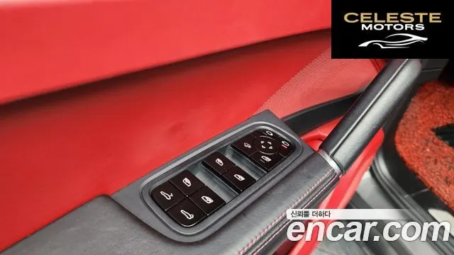 PORSCHE Cayenne (PO536) 3.0 Coupé 2020 — photo 36 sur 37