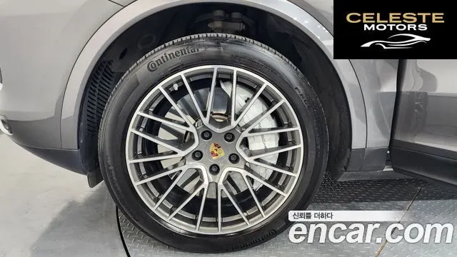 PORSCHE Cayenne (PO536) 3.0 Coupé 2020 — photo 5 sur 37