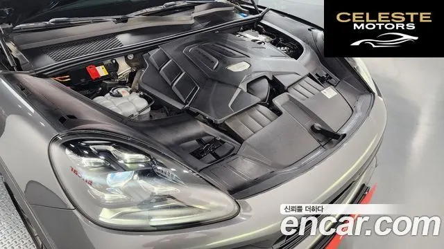 PORSCHE Cayenne (PO536) 3.0 Coupé 2020 — photo 6 sur 37