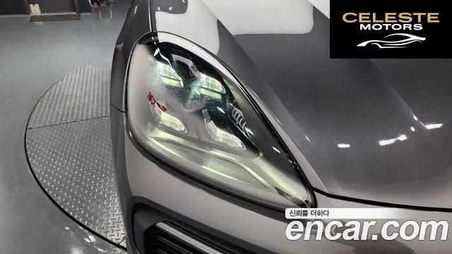 PORSCHE Cayenne (PO536) 3.0 Coupé 2020 — photo 8 sur 37