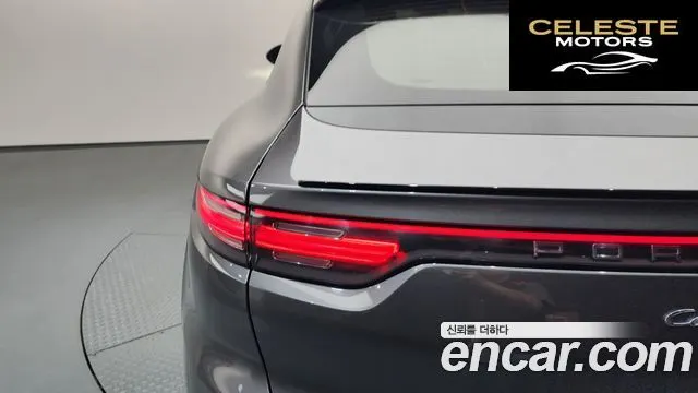 PORSCHE Cayenne (PO536) 3.0 Coupé 2020 — photo 9 sur 37