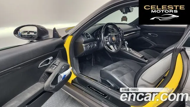 PORSCHE 718 Cayman 2.5 GTS 2019 — photo 13 sur 36