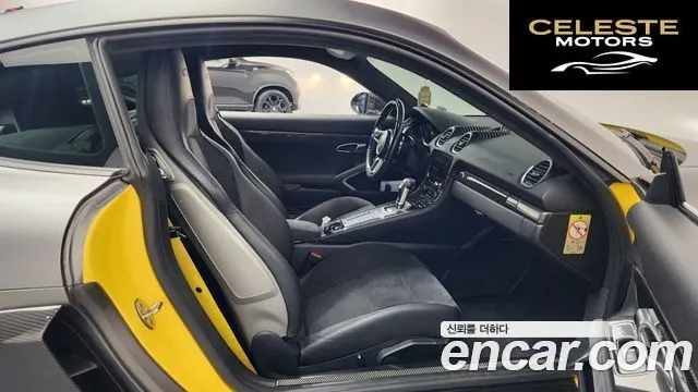 PORSCHE 718 Cayman 2.5 GTS 2019 — photo 16 sur 36