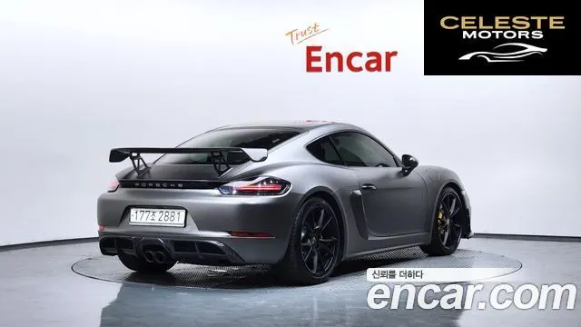 PORSCHE 718 Cayman 2.5 GTS 2019 — photo 2 sur 36