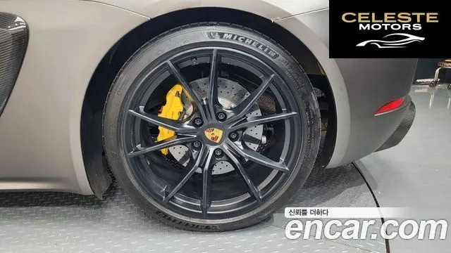 PORSCHE 718 Cayman 2.5 GTS 2019 — photo 7 sur 36