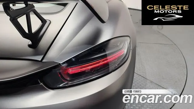 PORSCHE 718 Cayman 2.5 GTS 2019 — photo 9 sur 36