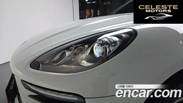 PORSCHE Macan 3.0 S 2017 — photo 7 sur 31