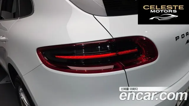 PORSCHE Macan 3.0 S 2017 — photo 8 sur 31