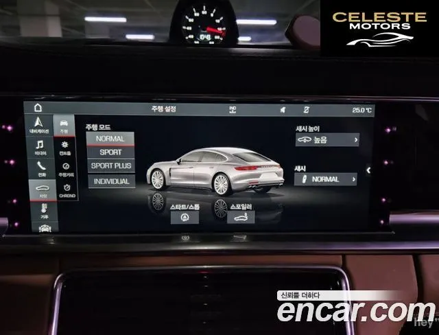 PORSCHE Panamera (971) 3.0 AWD 2020 — photo 11 sur 19