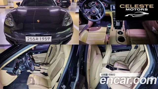 PORSCHE Panamera (971) 3.0 AWD 2020 — photo 14 sur 19