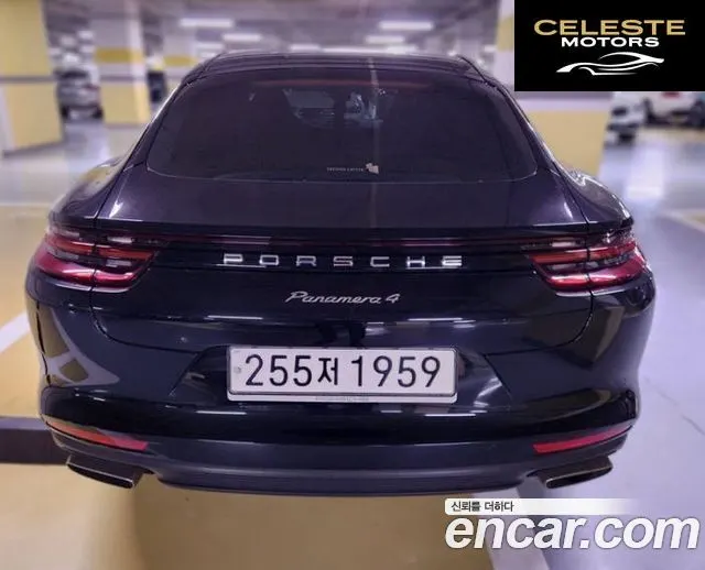 PORSCHE Panamera (971) 3.0 AWD 2020 — photo 2 sur 19