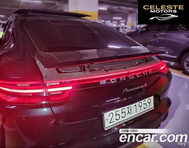 PORSCHE Panamera (971) 3.0 AWD 2020 — photo 3 sur 19