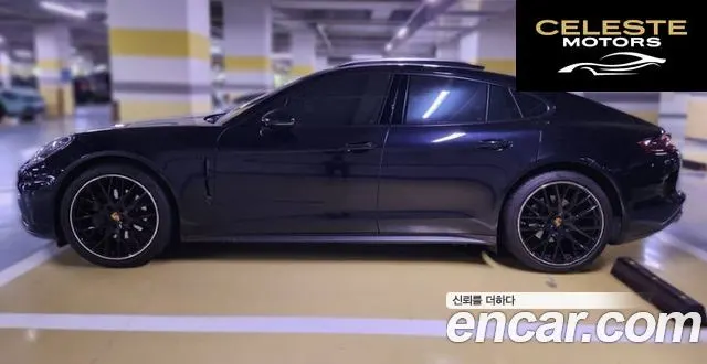 PORSCHE Panamera (971) 3.0 AWD 2020 — photo 4 sur 19