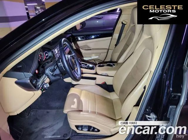 PORSCHE Panamera (971) 3.0 AWD 2020 — photo 5 sur 19