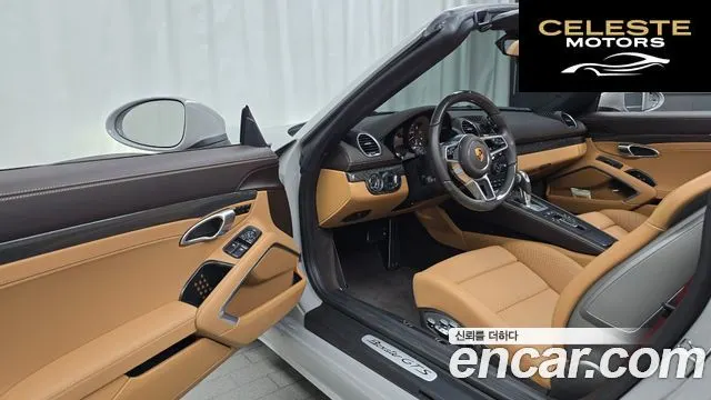 PORSCHE 718 Boxster 4.0 GTS 2024 — photo 10 sur 20