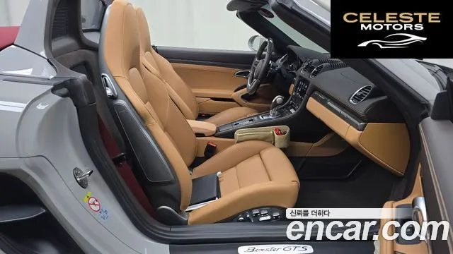 PORSCHE 718 Boxster 4.0 GTS 2024 — photo 11 sur 20