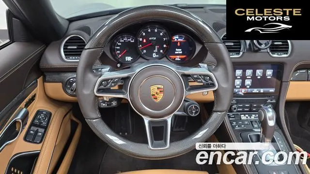 PORSCHE 718 Boxster 4.0 GTS 2024 — photo 12 sur 20