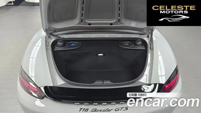 PORSCHE 718 Boxster 4.0 GTS 2024 — photo 20 sur 20