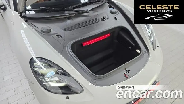 PORSCHE 718 Boxster 4.0 GTS 2024 — photo 6 sur 20