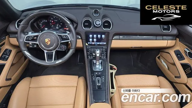 PORSCHE 718 Boxster 4.0 GTS 2024 — photo 7 sur 20