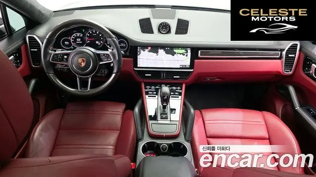 PORSCHE Cayenne (PO536) 3.0 Coupé 2020 — photo 10 sur 34