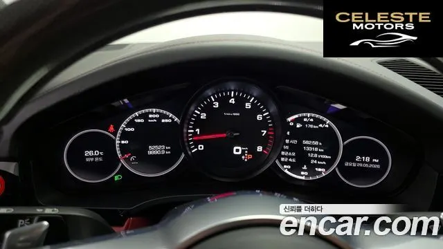 PORSCHE Cayenne (PO536) 3.0 Coupé 2020 — photo 11 sur 34