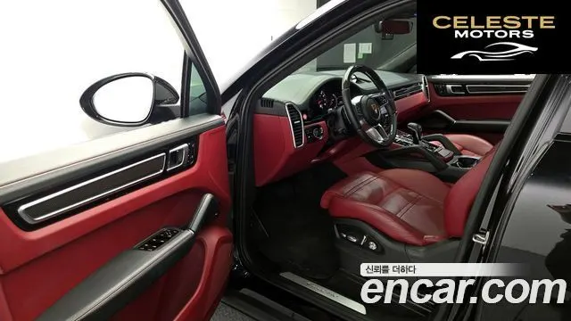 PORSCHE Cayenne (PO536) 3.0 Coupé 2020 — photo 13 sur 34