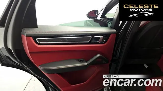 PORSCHE Cayenne (PO536) 3.0 Coupé 2020 — photo 15 sur 34
