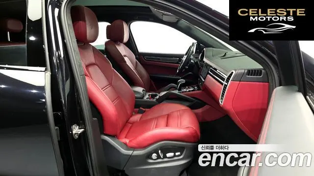 PORSCHE Cayenne (PO536) 3.0 Coupé 2020 — photo 16 sur 34