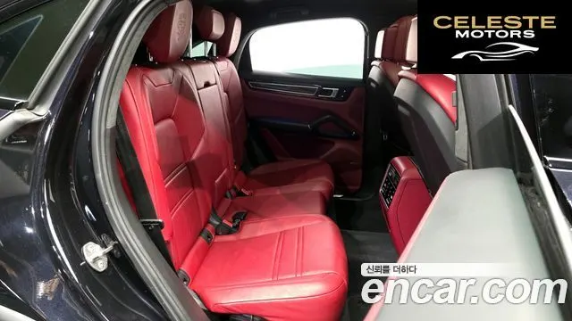PORSCHE Cayenne (PO536) 3.0 Coupé 2020 — photo 17 sur 34