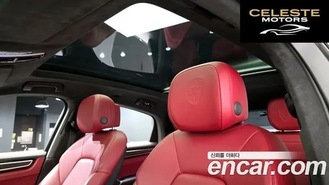 PORSCHE Cayenne (PO536) 3.0 Coupé 2020 — photo 22 sur 34