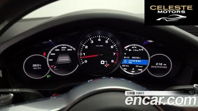 PORSCHE Cayenne (PO536) 3.0 Coupé 2020 — photo 23 sur 34