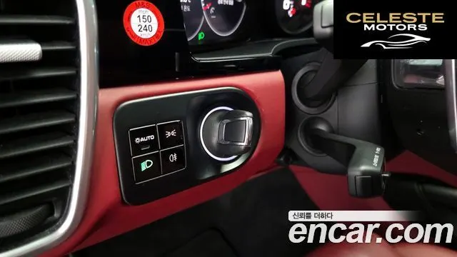 PORSCHE Cayenne (PO536) 3.0 Coupé 2020 — photo 30 sur 34