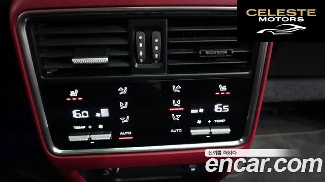 PORSCHE Cayenne (PO536) 3.0 Coupé 2020 — photo 31 sur 34
