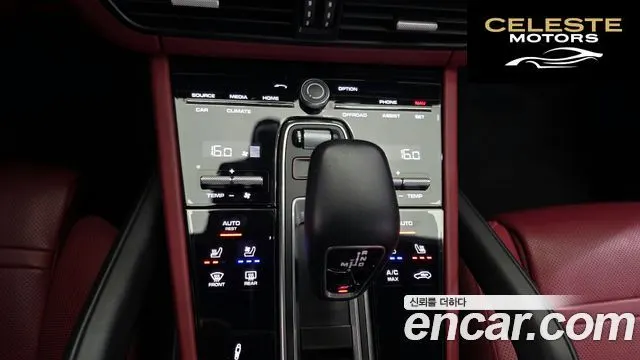 PORSCHE Cayenne (PO536) 3.0 Coupé 2020 — photo 32 sur 34