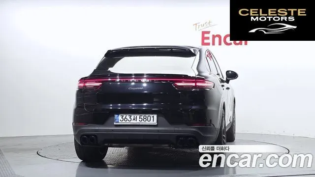 PORSCHE Cayenne (PO536) 3.0 Coupé 2020 — photo 4 sur 34