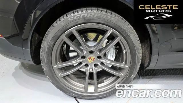 PORSCHE Cayenne (PO536) 3.0 Coupé 2020 — photo 5 sur 34