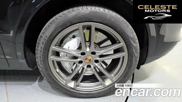 PORSCHE Cayenne (PO536) 3.0 Coupé 2020 — photo 7 sur 34