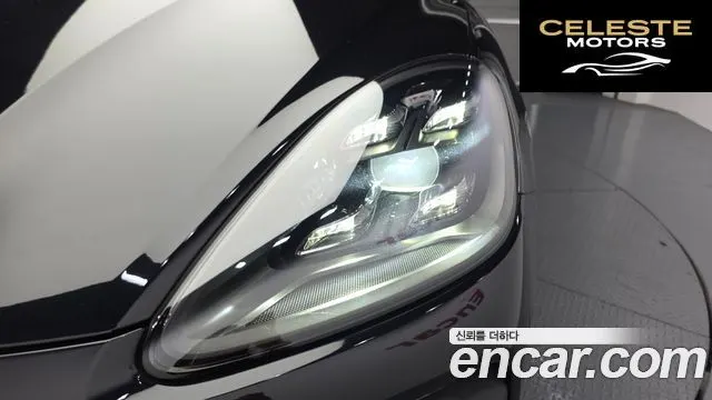 PORSCHE Cayenne (PO536) 3.0 Coupé 2020 — photo 8 sur 34