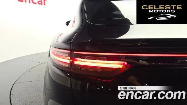 PORSCHE Cayenne (PO536) 3.0 Coupé 2020 — photo 9 sur 34