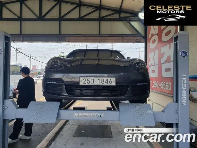 PORSCHE Panamera (971) 3.0 AWD 2018 — photo 7 sur 8