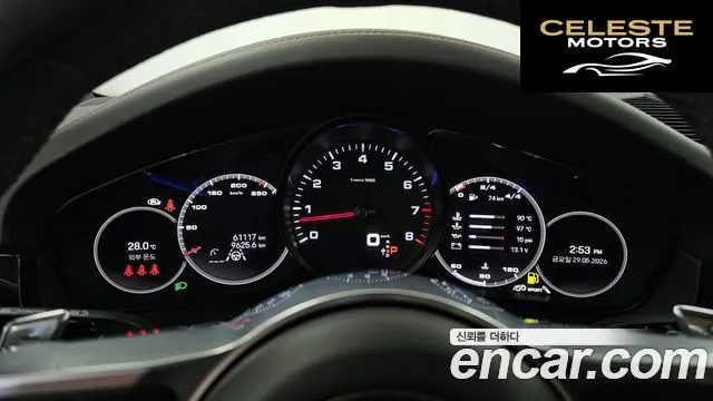 PORSCHE Cayenne (PO536) 3.0 Coupé 2023 — photo 11 sur 31
