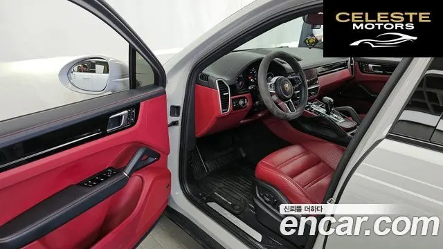 PORSCHE Cayenne (PO536) 3.0 Coupé 2023 — photo 13 sur 31